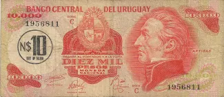 Uruguay 10 Nuevos Pesos, 1975 obverse