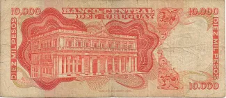 Uruguay 10 Nuevos Pesos, 1975 reverse