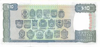 Uruguay 10 Pesos Uruguayos, 1995-1997 reverse