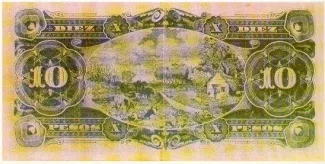 Uruguay 10 Pesos, 1896 reverse