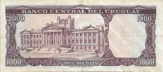 Uruguay 1 Nuevo Peso, 1975 reverse