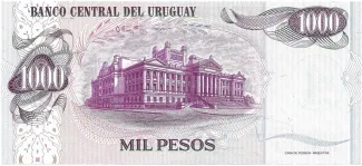 Uruguay 1 Nuevo Peso, 1975 reverse