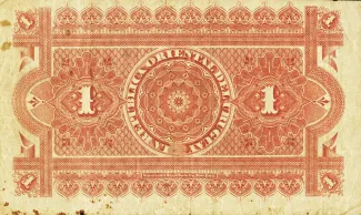Uruguay 1 Peso, 1875 reverse