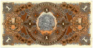 Uruguay 1 Peso, 1896 reverse