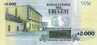 Uruguay 2.000 Pesos Uruguayos, 2015-2021 reverse
