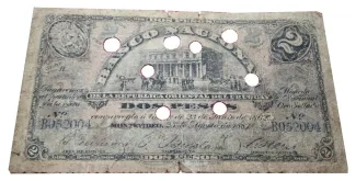 Uruguay 2 Pesos, 1887 image