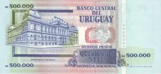 Uruguay 500.000 Nuevos Pesos, 1992 reverse
