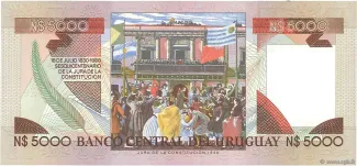 Uruguay 5.000 Nuevos Pesos, 1983-1987 reverse