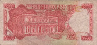 Uruguay 500 Nuevos Pesos, 1978-1985 reverse