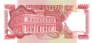 Uruguay 500 Nuevos Pesos, 1990 reverse