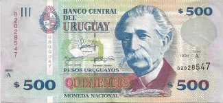Uruguay 500 Pesos Uruguayos, 1999 image