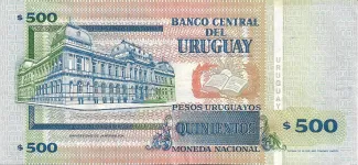 Uruguay 500 Pesos Uruguayos, 1994-1999 reverse