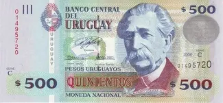 Uruguay 500 Pesos Uruguayos, 2009 image