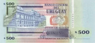 Uruguay 500 Pesos Uruguayos, 2006-2009 reverse