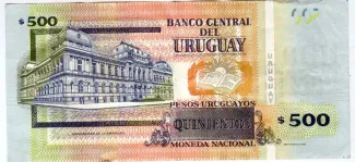 Uruguay 500 Pesos Uruguayos, 2014-2020 reverse