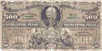 Uruguay 500 Pesos, 1896 image