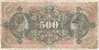 Uruguay 500 Pesos, 1896 reverse