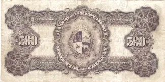 Uruguay 500 Pesos, 1914 reverse