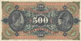 Uruguay 500 Pesos, 1931 reverse
