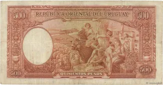 Uruguay 500 Pesos, 1937 reverse