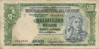 Uruguay 500 Pesos, 1952 image