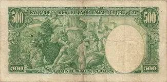 Uruguay 500 Pesos, 1952 reverse