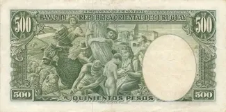 Uruguay 500 Pesos, 1967 reverse