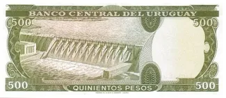 Uruguay 500 Pesos, 1967 reverse