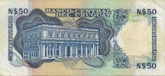 Uruguay 50 Nuevos Pesos, 1975 reverse