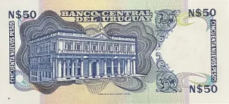 Uruguay 50 Nuevos Pesos, 1979-1987 reverse