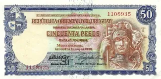 Uruguay 50 Pesos, 1952 image