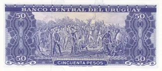 Uruguay 50 Pesos, 1967 reverse