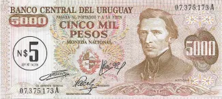 Uruguay 5 Nuevos Pesos, 1975 obverse