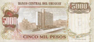 Uruguay 5 Nuevos Pesos, 1975 reverse