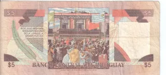 Uruguay 5 Pesos Uruguayos, 1997 reverse