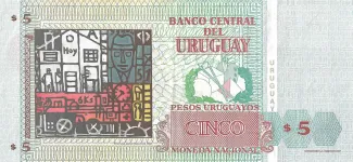 Uruguay 5 Pesos Uruguayos, 1998 reverse