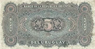 Uruguay 5 Pesos, 1896 reverse