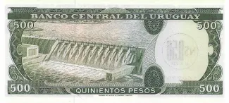 Uruguay 0 Undefined, 1975 reverse