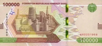 Uzbekistan 100.000 Soʻm, 2021 image