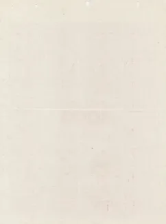 Uzbekistan 1.000 Coupons, 1993 reverse