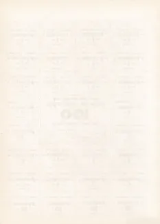Uzbekistan 100 Coupons, 1993 reverse