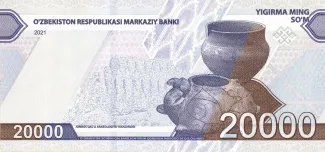 Uzbekistan 20.000 Soʻm, 2021 reverse