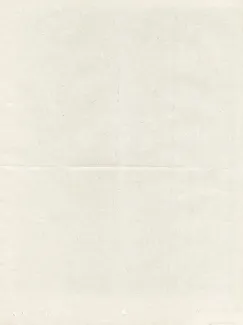 Uzbekistan 2.000 Coupons, 1993 reverse
