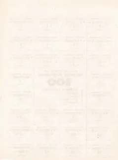 Uzbekistan 200 Coupons, 1993 reverse