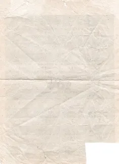 Uzbekistan 200 Coupons, 1993 reverse
