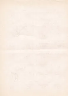 Uzbekistan 350 Coupons, 1993 reverse