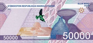 Uzbekistan 50.000 Soʻm, 2021 reverse