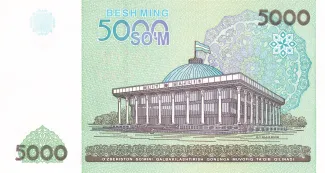 Uzbekistan 5.000 Soʻm, 2013 reverse