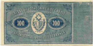 Valais 100 Francs, 1871 reverse