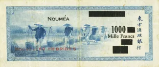 Vanuatu 1.000 Francs, 1944 reverse
